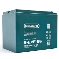 Тяговый аккумулятор Gelbert 6-EVF-55 (12V58.5A/H C5)	